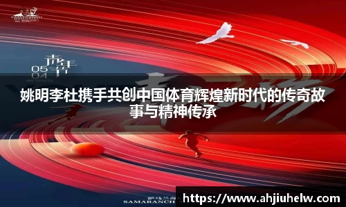 熊猫体育官网
