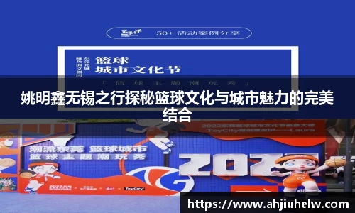 熊猫体育