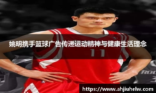 熊猫体育官方网站
