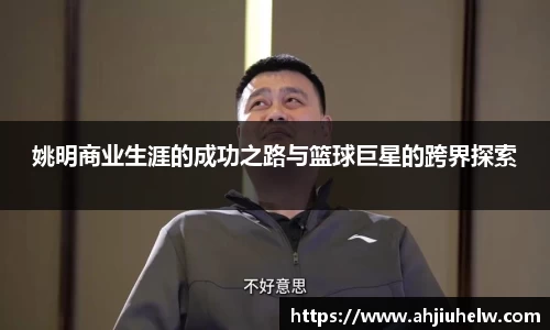 熊猫体育