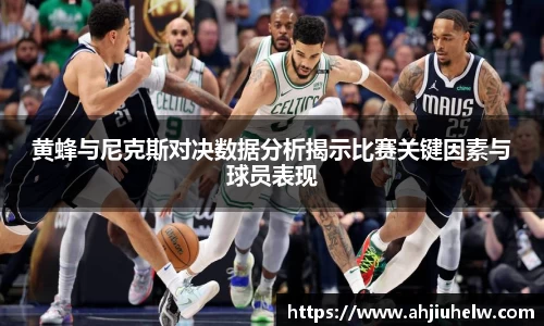 熊猫体育直播
