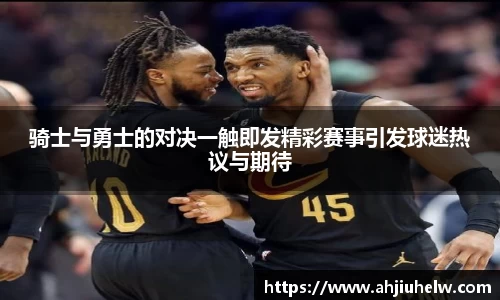 熊猫体育官方网站
