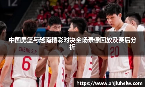 熊猫体育官网