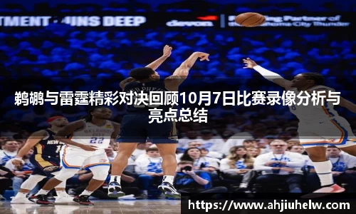 熊猫体育官方网站