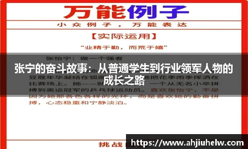 熊猫体育官网