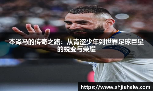 熊猫体育官网