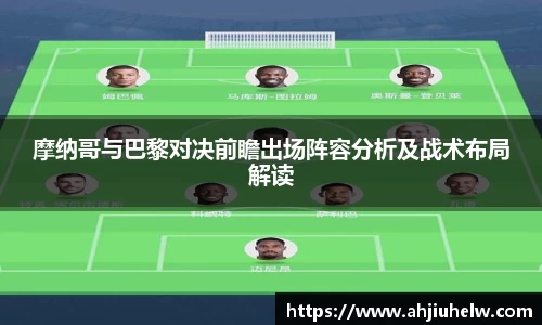 熊猫体育官方网站
