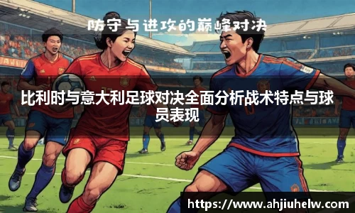 熊猫体育官方网站