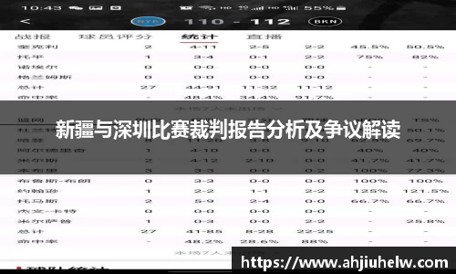 熊猫体育官网
