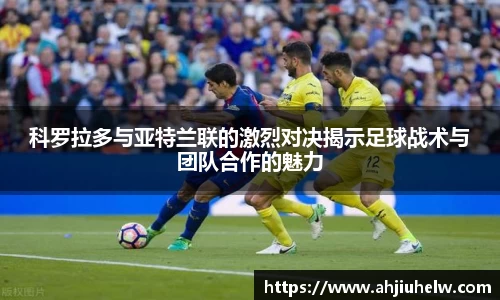 熊猫体育官方网站