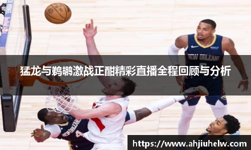 熊猫体育官方网站