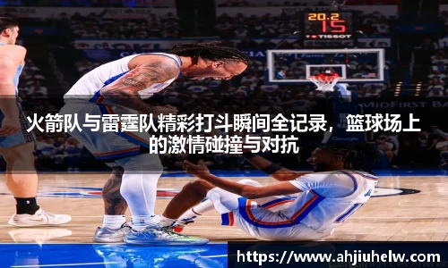 熊猫体育官网