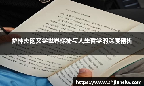 熊猫体育官网