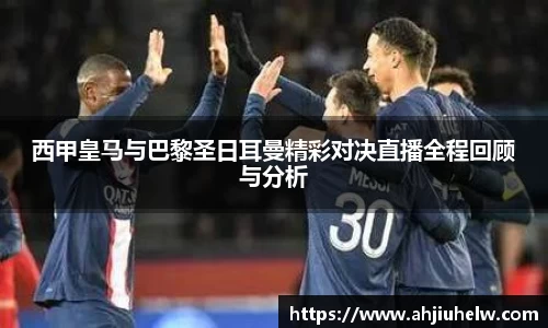 熊猫体育官方网站